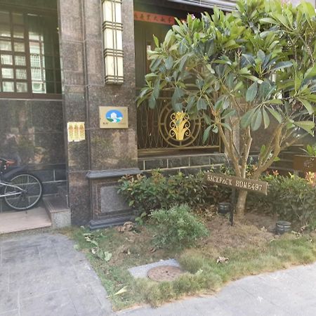 Backpack Home 497 Jinhu Exterior photo